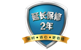 高點裝飾